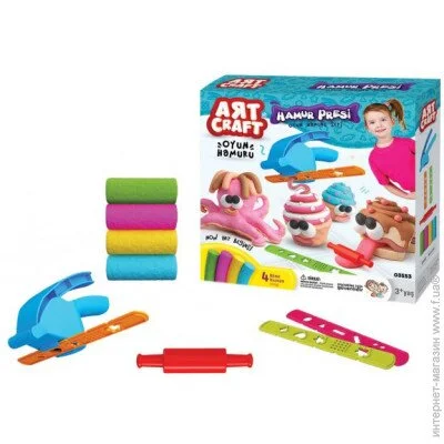       DEDE-03553 (8693830035537)