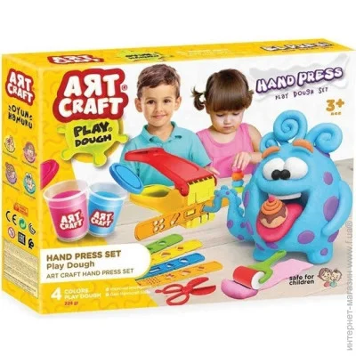     DEDE-03618 (8693830036183)