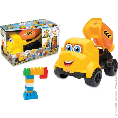 Dede    (480*270*250 ) "dede" (03433)