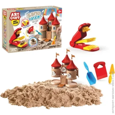 Dede   "" Art Craft (750 ) (375*260*75 ) "dede" (03738)