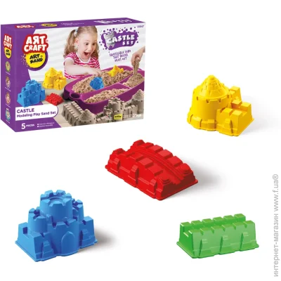 Dede Кінетичний пісок "Замок" Art Craft (600 г) (270*240*60 мм) "dede" (03947) Dede Кінетичний пісок "Замок" Art Craft (600 г) (270*240*60 мм) "dede" (03947)