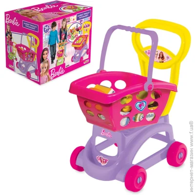 ³   DEDE "Barbie" 380*305*250  (01972)