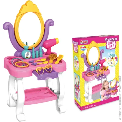   DEDE "Candy&Ken" 360*540*130  (03696)