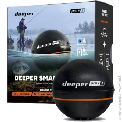  Deeper Pro + 2
