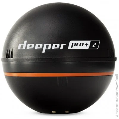 Deeper - PRO+  2 (ITGAM1080)