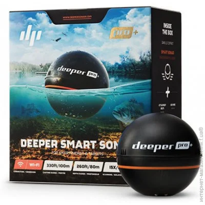 Deeper - PRO+ (ITGAM0303)