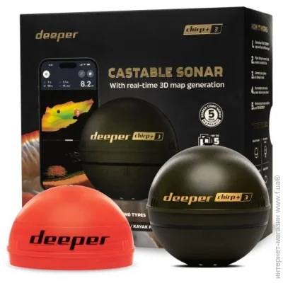 Deeper  Smart Sonar Chirp+  3