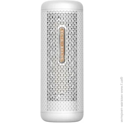   Deerma Mini Dehumidifier DEM-CS10M