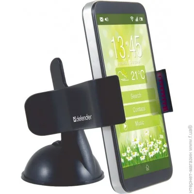  Defender Car holder 102 (29102)