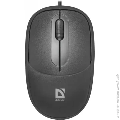  Defender Datum MS-980  (52980)