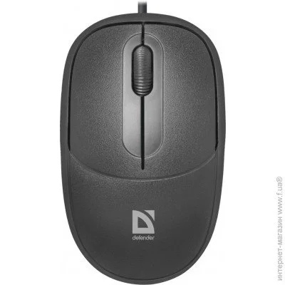  Defender Datum MS-980  (52980)