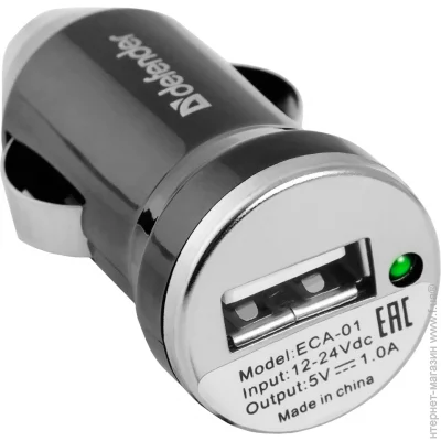    Defender ECA-01 (83514)