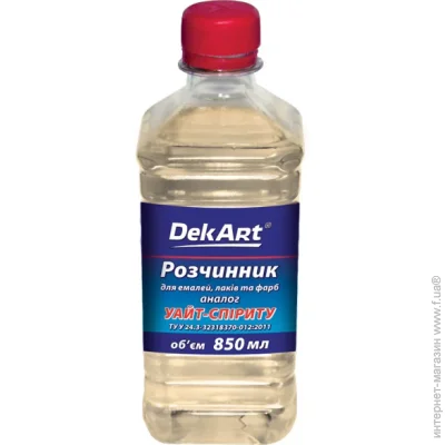 Dekart   ,    0.85 