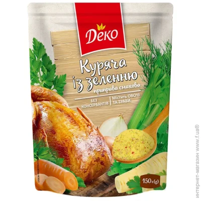  Deko     150 
