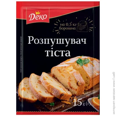 Deko  ҳ  15 (4820159135356)