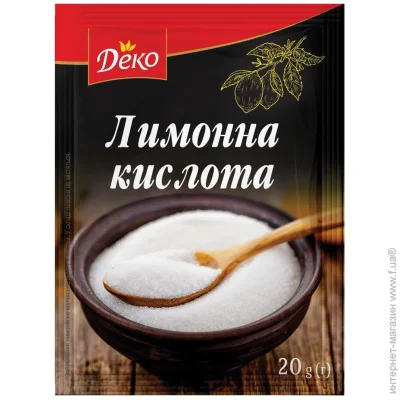  Deko   20 