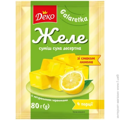Deko      80 