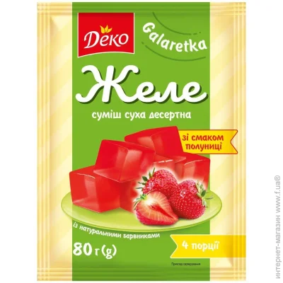 Deko      80 