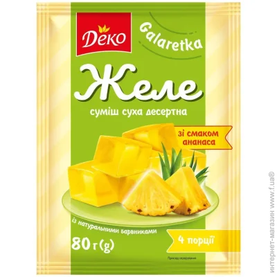 Deko      80 