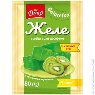 Deko     80 