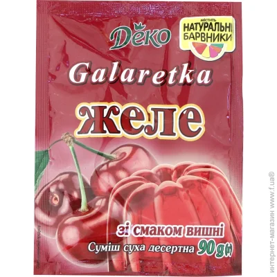     90   (4820076011443)