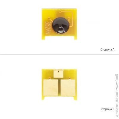 ׳ Delacamp Yellow (0980525 / DLC)