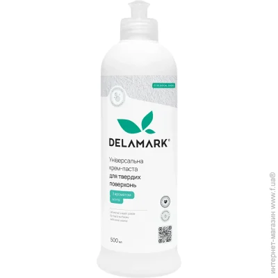      ' DeLaMark 0,5  (4820152333858)