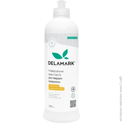        DeLaMark 0,5  (4820152333865)