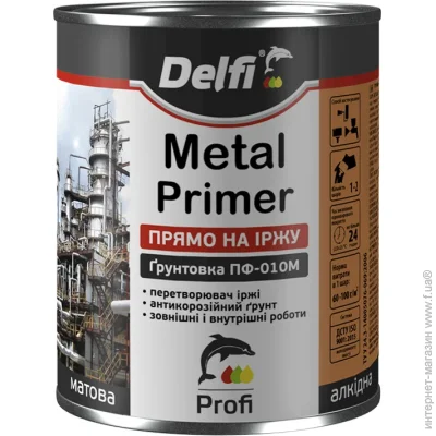  Delfi   -010   0,9