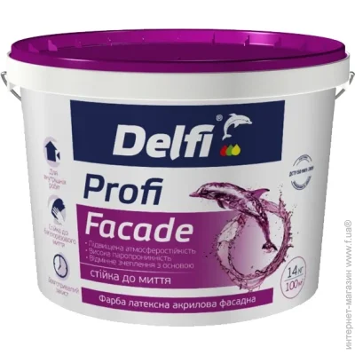 Delfi   Profi Facade   1.4