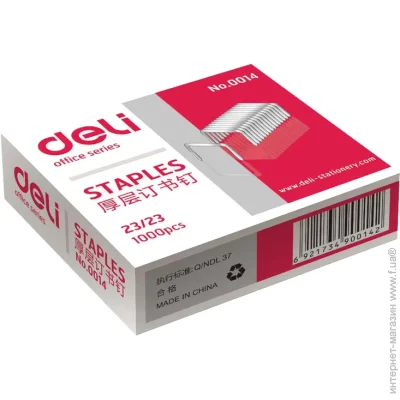 Deli  0014 23/23 1000 .