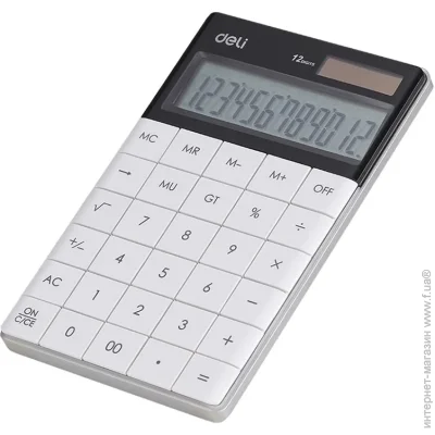 Deli    1589
