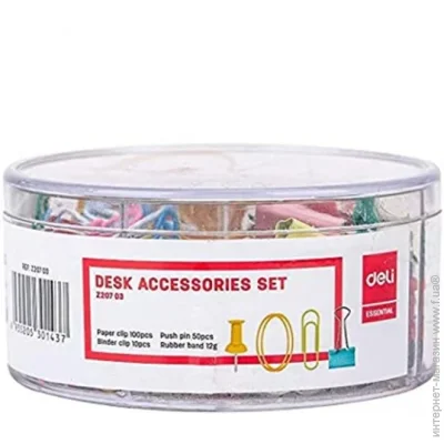   Deli    20703