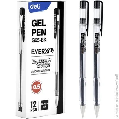 Deli   G65-Bk  0,5   