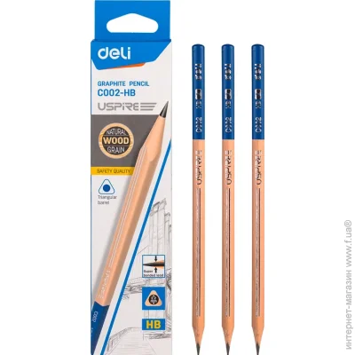 Deli     HB EC002