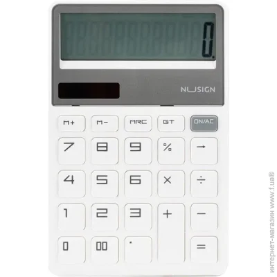 Deli  Nusign Calculator  NS042