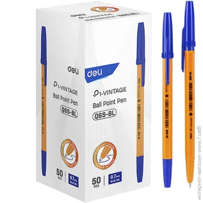 Deli    Orange 0,7 EQ6S-Bl
