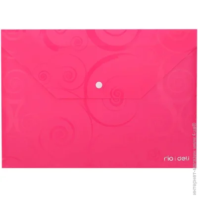- Deli   Rio 4 E39640  