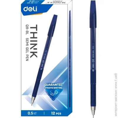 Deli    Think 0,5 EQ8-BL