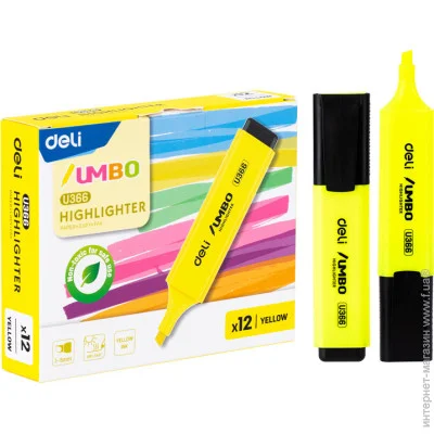 Deli   UMBO 1-5   EU366-YL