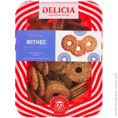 Delicia   Գ 250  (4823102513348)