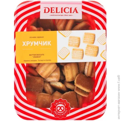 Delicia    250  (4823102513362)