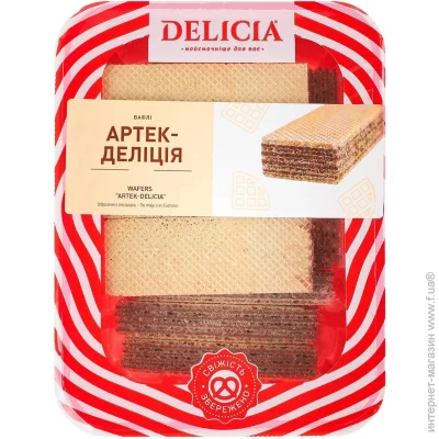 Delicia   280 