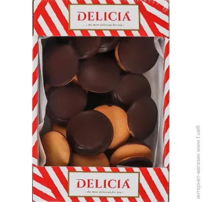 Delicia      . 300 