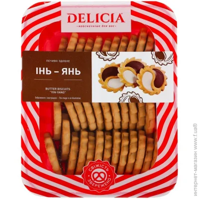Delicia   - 350  (4823102513911)