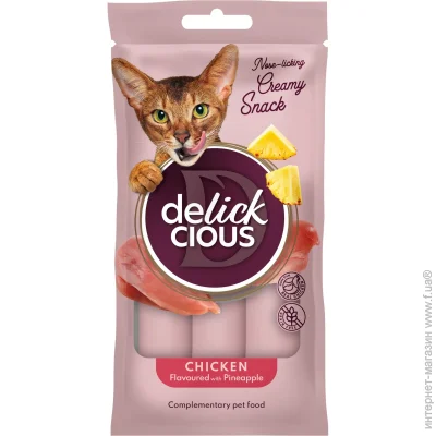 Delickcious     