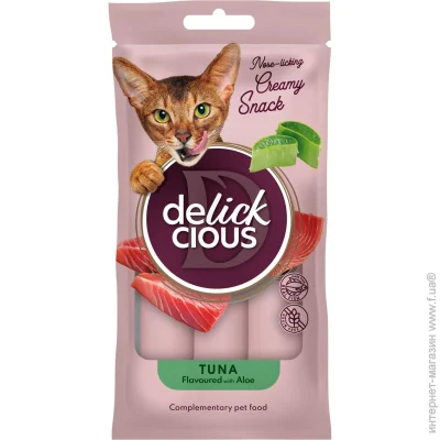  Delickcious     