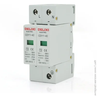  Delixi CDY1-2P 40KA