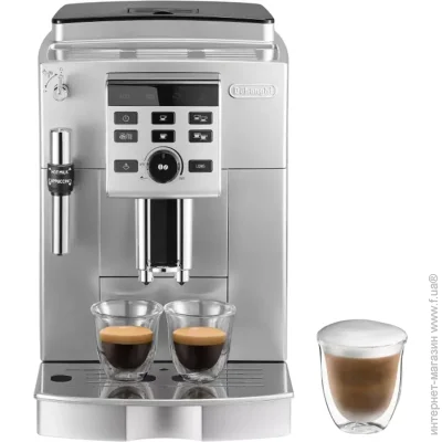  Delonghi ECAM25.120.SB