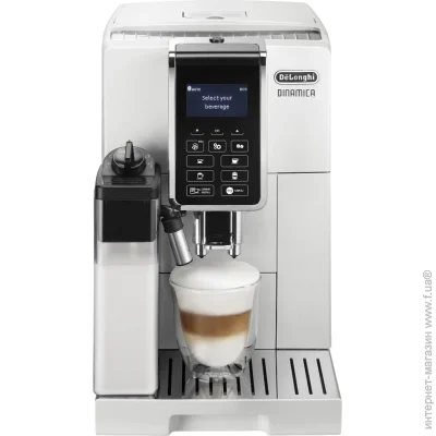  Delonghi ECAM350.55.W